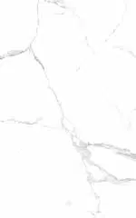 Goodwill Goodwill Ceramic Wall Finishing Tile White Smooth, 250 x 400 mm Carton of 15pcs